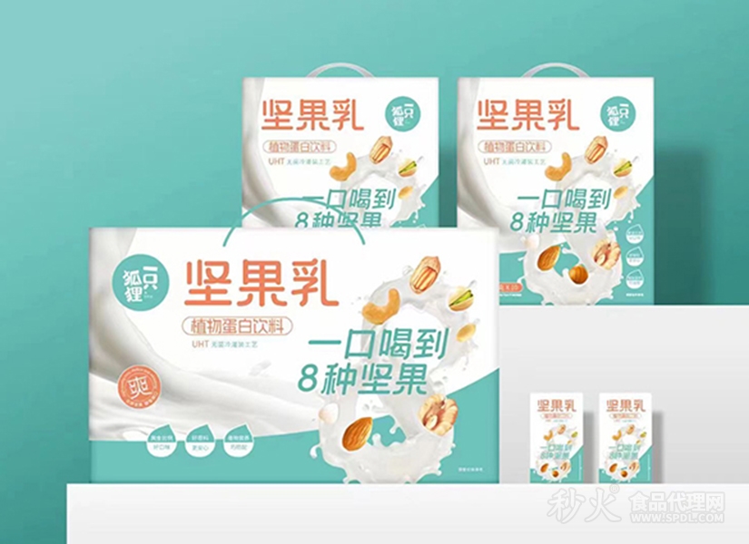 一只狐狸坚果乳礼盒