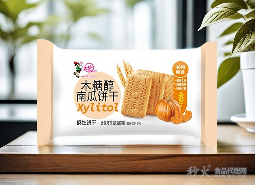 木糖醇南瓜饼干