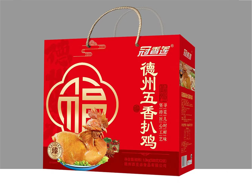 德州五香扒雞，走親訪(fǎng)友必備佳品