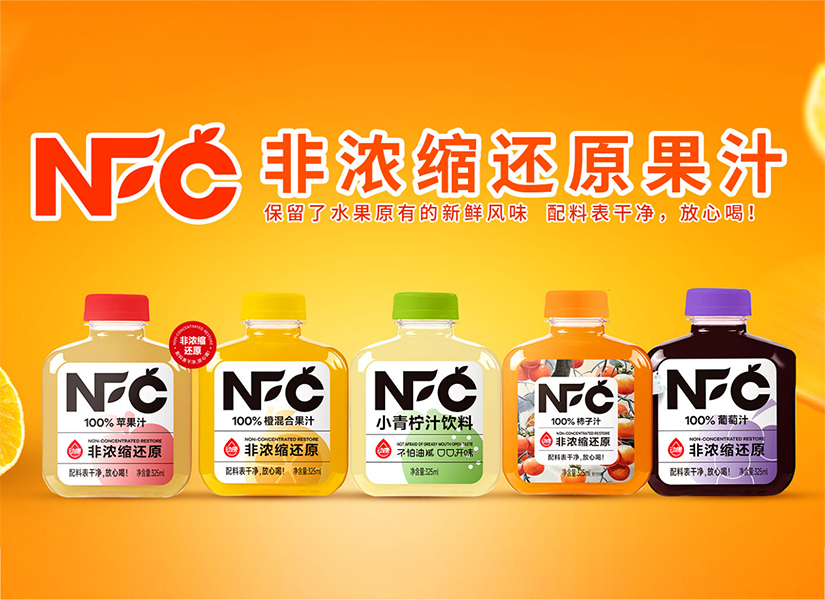 动康NFC果汁，配料表干净，大人小孩放心喝