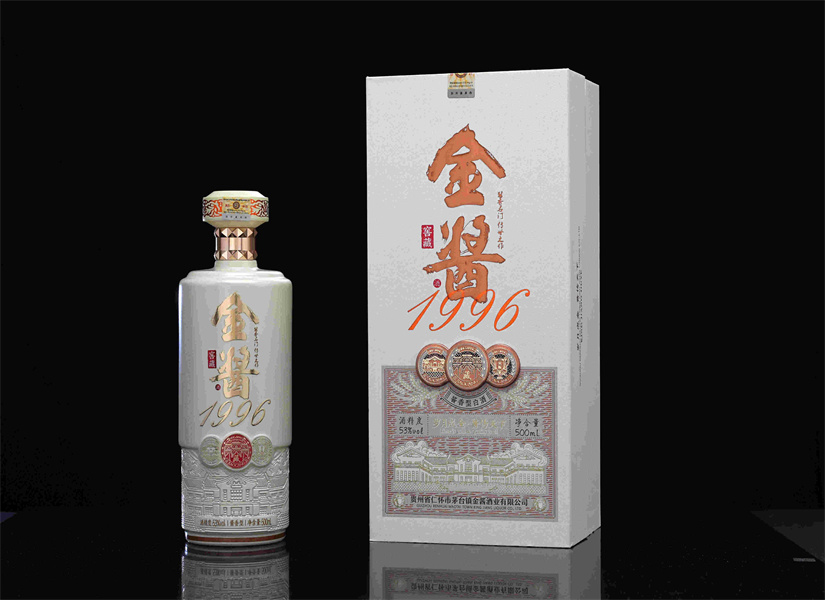 貴州金醬酒，巨好賣，超動(dòng)銷，加盟代理商開啟搶貨模式